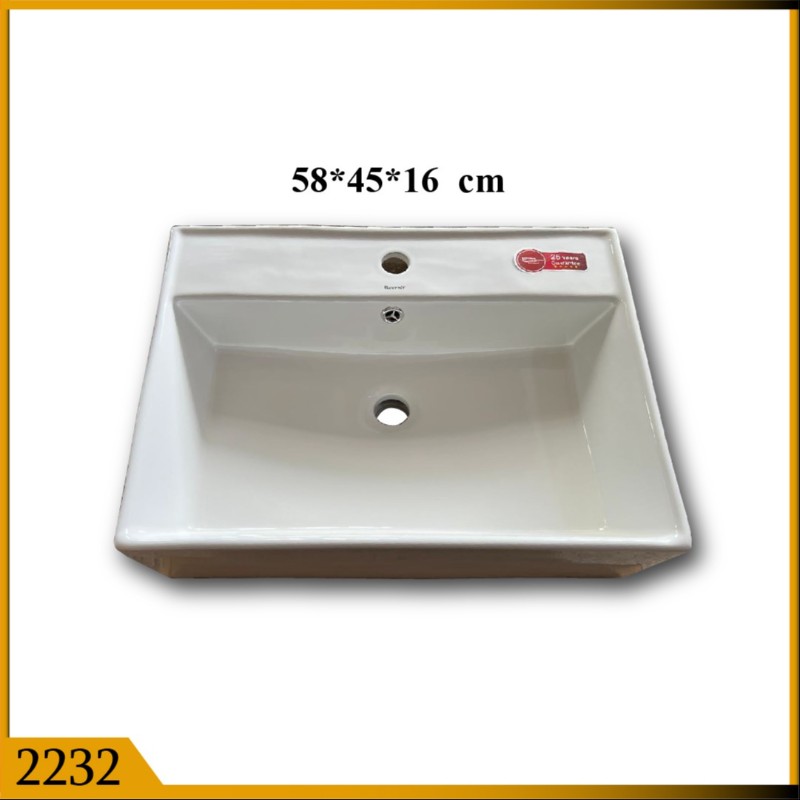 VANITY BASIN (2232)